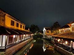 -鲁镇