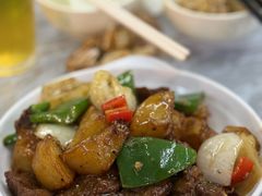 -陈根记大牌档