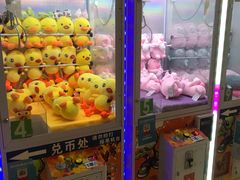 -亿象城(江南大道店)
