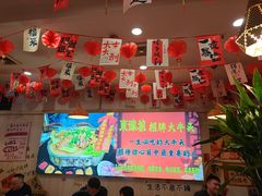 -東豫狼鲜货烧烤. 碳火烤鱼. 小龙虾(上海首店)