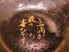 -一兰拉面(池袋店)