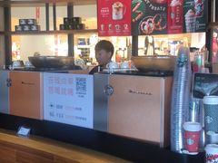 -星巴克(深圳新沙天虹店)