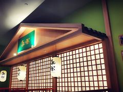 -無邪日式甜品(华润五彩城购物中心店)