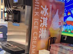 -三江源活鱼现烤(维多利摩尔城店)