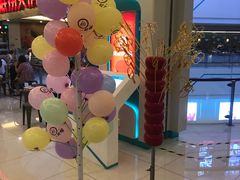 -海底捞大排档火锅(悦荟广场店)