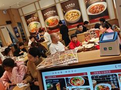 -金记酿皮(万博店)