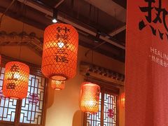 -山四砂锅(太原钟楼街店)