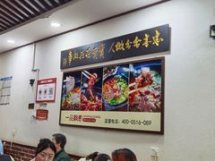 -一品飘香米线(一中总店)
