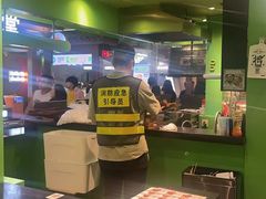 -京参 • 擂椒饭(这有山店)