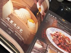 -正斗·港式粤菜(SKLP店)