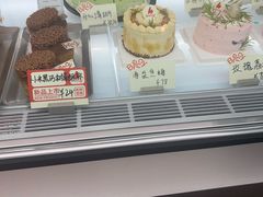 -BRENCY百仑喜(创新园店)