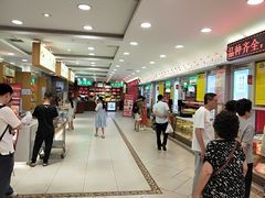 -芦庄子桂顺斋(和平路总店)