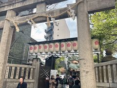 -难波八坂神社
