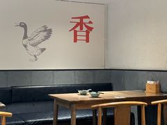 -缸鸭狗(天一广场店)