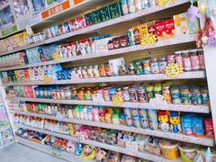 -爱亲母婴生活馆