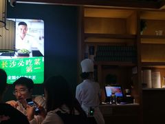 -费大厨辣椒炒肉(万家丽一店)