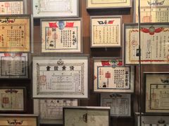 -中国船政文化博物馆