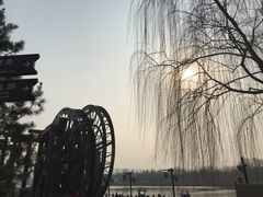 -西安汉城湖景区