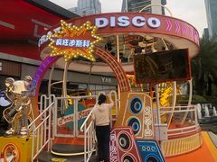 -皇庭广场(福华三路店)