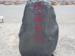 -敦煌雅丹国家地质公园
