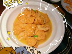 -吃饭皇帝大(梅溪新天地店)