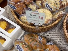 -富贵面包公司(运河店)