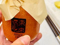 -东来顺•非遗火锅(外滩店)