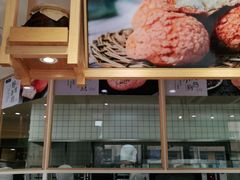 -六贤记(文三店)