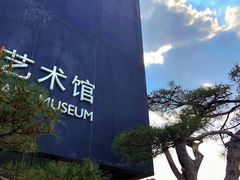 -罗红摄影艺术馆