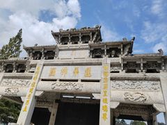 -九华山风景区