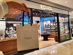 -Laderach 莱德拉(上海环贸iapm店)