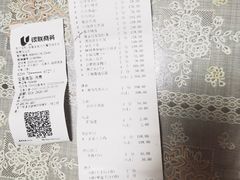 -食为先庐畔渔歌(合作化路店)