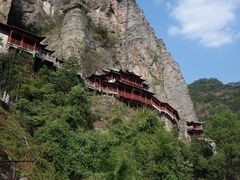 -大慈岩风景区