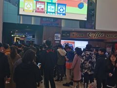 -卢米埃IMAX影城(温州万象城激光店)