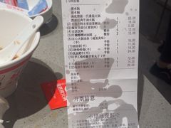 -海底捞火锅(龙湖金沙天街店)