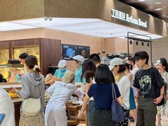 -工匠面包(壹方店)