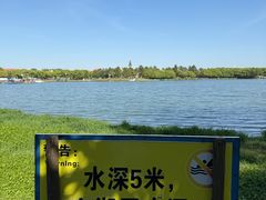 -美兰湖景区