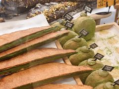 抹茶甘纳许扁牛角-PAPER STONE BAKERY(天环店)