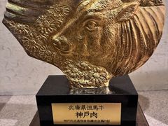 -神户牛排餐厅MOURIYA(总店)