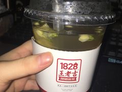-1828王老吉·草本新茶(珠江新城地铁站店)