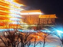 -大明幻境第一城