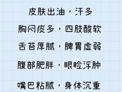 -万达广场(金堂店)