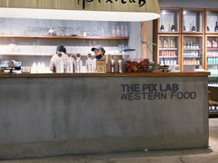 -像素研食The pixlab (皮市街店)