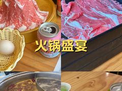 -牛匠和牛寿喜锅(西安总店)