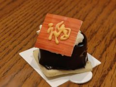-哈尔滨香格里拉大酒店