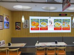 -香妃烤鸡(新奥店)