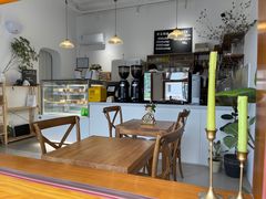 -AHAVA·Fang Baking Studio