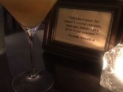 -LONG BAR 廊吧(外滩华尔道夫酒店)