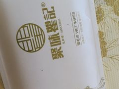 -聚味瞿记·龙虾堂(渔人码头一店)