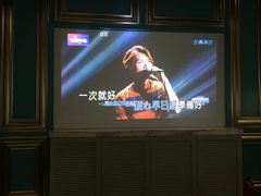 -好乐迪KTV(紫荆广场店)